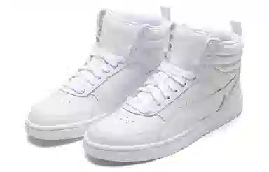 PUMA REBOUND Street v2 Leather