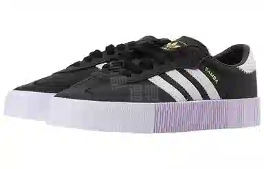 adidas Samba Rose