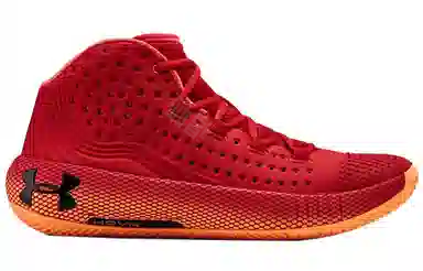 Under Armour Hovr Havoc 2