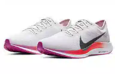 Nike Pegasus Turbo 2 White Red