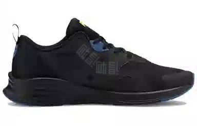 PUMA Hybrid Fuego
