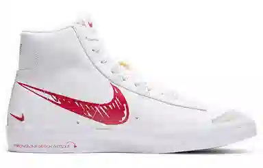 Nike Blazer 77 "Sketch Pack"