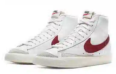 Nike Blazer 77 Vintage