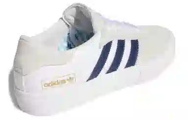 adidas Matchbreak Super