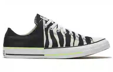 Converse Chuck Taylor All Star Low Zebra