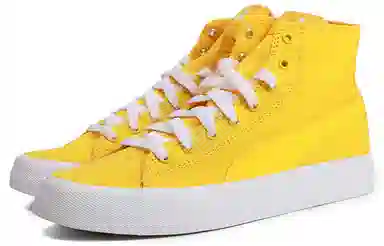 PUMA Bari Mid Yellow