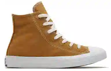 Converse Chuck Taylor All Star Renew Cotton Wheat