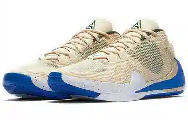 Nike Freak 1 Light Cream