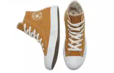 Converse Chuck Taylor All Star Renew Cotton Wheat