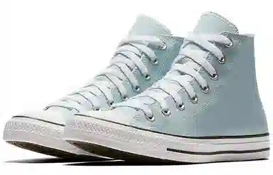 Converse Chuck Taylor All Star High Top