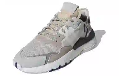 adidas originals Nite Jogger