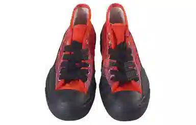 AAP x Converse Jack Purcell Chukka Mid