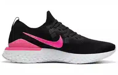 Nike Epic React Flyknit 2