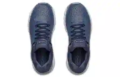 Under Armour Hovr Infinite 2 Silent Blue