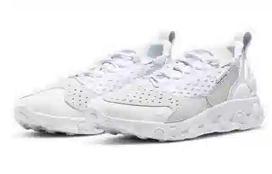 Nike React Sertu White