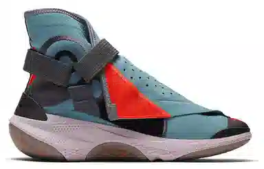 Nike ISPA Joyride Envelope