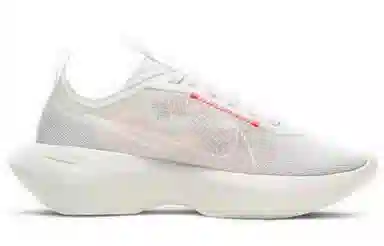 Nike Vista Lite