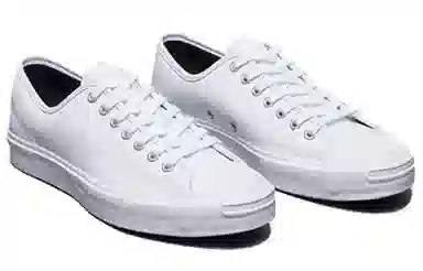 Converse Jack Purcell Shiny Leather White