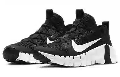 Nike Metcon 3 Free