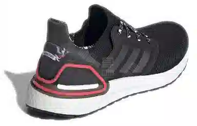 adidas Ultraboost 20 2020