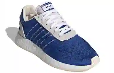 adidas originals I-5923