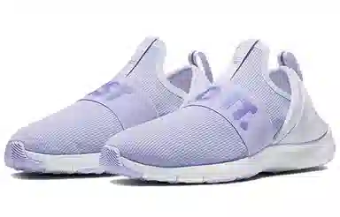 Nike Flex Motion Trainer