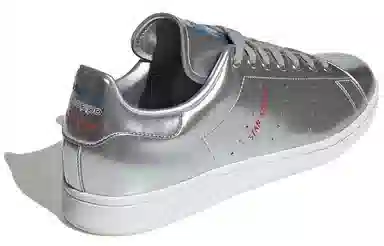adidas Originals Stan Smith Silver