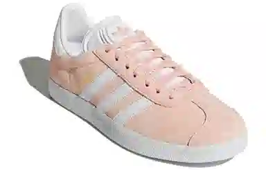 adidas originals Gazelle