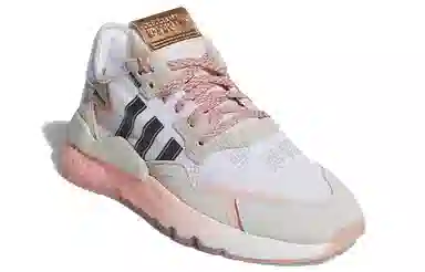 adidas originals Nite Jogger