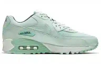 Nike Air Max 90 SE Green