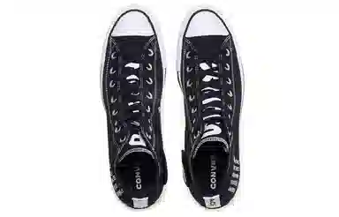 Converse Chuck Taylor All Star High "seek Peace"