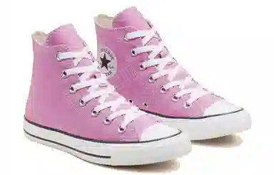 Converse Chuck Taylor All Star