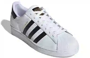 adidas Superstar