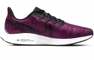 Nike Pegasus 36 Low Women's Bright Purple