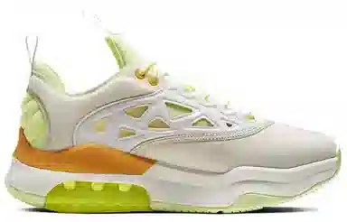 Jordan Air Max 200 XX "Sail"