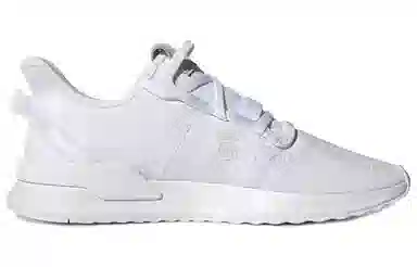 adidas originals U_PATH Run