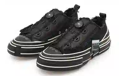 AMG x xVESSEL Peace by Piece Black Series