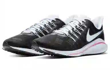 Nike Air Zoom Vomero 14