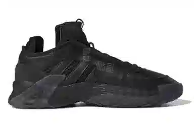 adidas originals Streetball