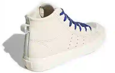 adidas Nizza Hi White Brown