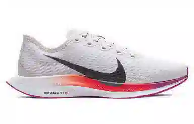 Nike Pegasus Turbo 2 White Red