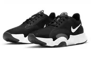 Nike SuperRep Go