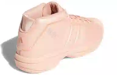 adidas PRO Model 2G Pink