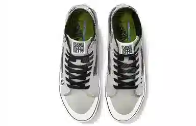 Vans SK8 138 Decon Sf