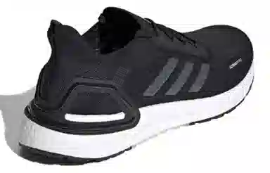 adidas Ultraboost Summer.Rdy