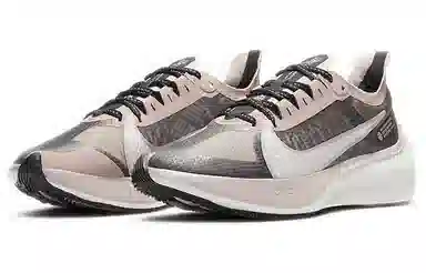 Nike Zoom Gravity 1 PU