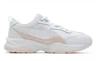 PUMA Cilia Lux
