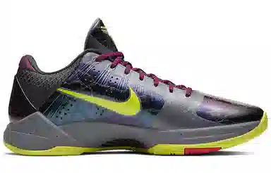 Nike Zoom Kobe 5