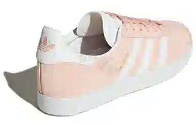 adidas originals Gazelle