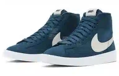 Nike Blazer Vintage Suede